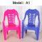 Factory Price High Quality PP Plastic Chair