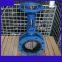 Short flange type marine butterfly valve with JIS5K/10K/16K DN250 LXDD341XP-5KC