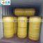 water filter system with flange large diameter drain hose