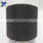 Anti-static  Conductive Polyester Carbon Fiber Yarn