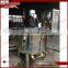 stainless steel peanut butter mixing tank