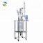 Stirred Tank Double Glass Reactor with Reflux Condenser