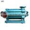 High suction lift multistage industrial pump