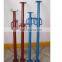 ASP-161 Construction Adjustable Metal Scaffolding Shoring Props