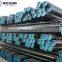 Astm a106 a53 carbon steel seamless pipe api 5l x42/x46/x52/x60 seamless steel pipe line pipe