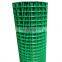 Free sample hot dipped galvanized 10*10 welded wire mesh