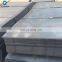 China good quality D2 DIN 1.2379 GB Cr12Mo1V1 Low Hardenability Cold Work Mould Steel Plate