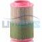 UTERS  replace of Gardner Denver Air Compressor filter element ZS1063356