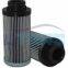 UTERS replace of FILTREC 10 microns fiber glass   hydraulic oil filter element D120G10A