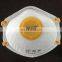 Hot Sell Cheapest Disposable Dust Mask Cup Shaped Respirator Face Mask