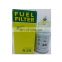 PL270 diesel fuel filter water separator factory