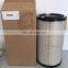 Air filter 4283861 For Hitachi Excavator EX200