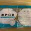 non-medical 5 layers KN95 Protective Face Mask based on China Standard GB2626-2006