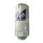 Sinotruk HOWO heavy truck parts engine parts fuel filter VG1540080211