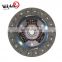 Cheap trcukclutch disc for SUZUKIs 22400-72A20 2240072A20