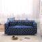 Fashion Trend Washable Print Sofa Slipcover Stretch Slipcover