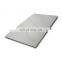 s350gd z275 1.2mm 0.5mm thick galvanized steel sheet for retaining wall post