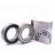 skf fy506m bearing