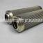 replacement industrial hydraulic oil filtration systems  filter cartridge 312641-130G support OEM