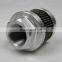 Suction Filter UC-SE-1324 Buy Series Replacement Oil Filter UC-SE-1324 Hydraulic Oil Filter Element