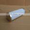 famous brand Filter Element 0250DN010BN4HC/-V replacement