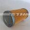 Excavator engine Hydraulic filter 1030-61460 HF28836 KBJ1691