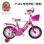 folding girls city bike with good quality / factory directly supply 12 inch children girls bike / girl bike pink
