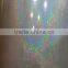 gold hologram foil for paper/hot stamping foil for paper