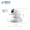 New product YK-200 smart home alarm system wireless HD 720P IP Camera CCTV home video security surveillance