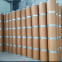 Factory supply Baicalin Extract 90% CAS 21967-41-9