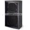12 inch 250W professional passive music speaker YL250 -- YARMEE