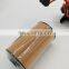 excavator parts 4676385 YN21P01036R100 8-97324386-1 FOR SK200-8 250-8 SH210-5 ZX330-3 Fuel filter