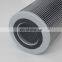 Pressure replacement return oil filter element RD070E10B