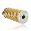 8575212 11428575211 Germany Oil Filters