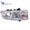 China factory cheap price bus lamp parts halogen headlamp for coaster