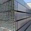 Yunnan Q235 square tube wholesale hot dip galvanized square tube 40 * 80 * 3 square tube Kunming sales square tube