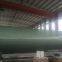 Glass fiber reinforced plastic pipe