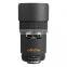 Nikon AF 180mm f/2.8D f2.8D IF-ED Lens