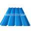 PPGI Corrugated Coloured Roofing Sheets Types Steel Sheet/Metal Roof Tiles