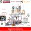 HAS VIDEO new type blown film extrusion machine