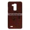 Nature blank 2 in 1 wood case phone cover shock for huawei mate 7