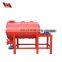 Dry Powder Mixing Machine Price/floor tile adhesive mortar mixer