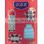 Nylon exfoliating bath gloves for shower