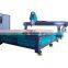 UTECH Sesame Series 2240 ATC wood cnc router for woodworking engraving carving machine