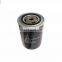 Factory direct sales screw air compressor accessories oil filter 04819974