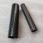 Made in China- Carbon fiber tubes, custom  carbon fiber tubing supplier in China