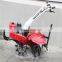 New Multi-function Power Tiller Hand Push Grass Cutter Ridger Plough Machinery Machine