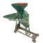 corn maize flour mill machine with good prices