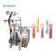 Fully Automatic Ice Candy Jelly Juice Packing Machine Price