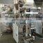 Pickle Food Packing Machine With Bagging Machine With Foshan Supplier